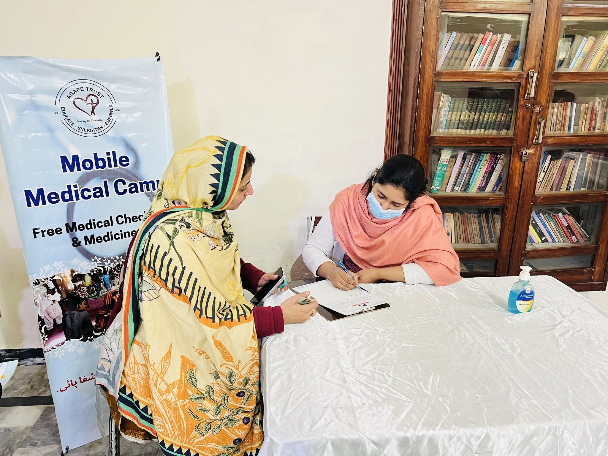 Medical Programme